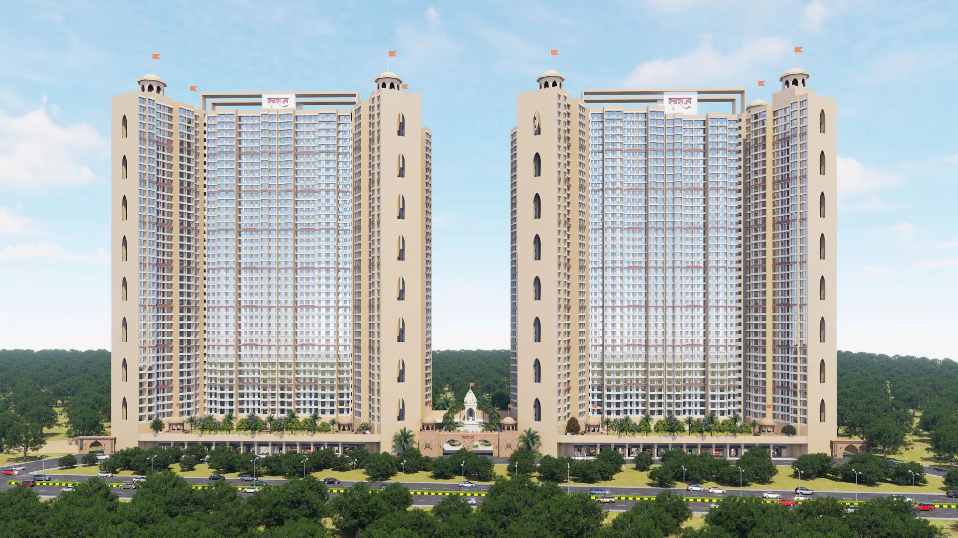 Haware Swarajya At Dombivli.